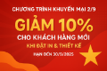 Hình ảnh cho bài viết Chương Trình Khuyến Mại 2/9 – Giảm 10% Cho Khách Hàng Mới Khi Đặt In & Thiết Kế